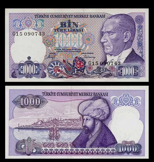   Banknote of TURKEY 1986   ATATURK   Sultan MEHMET II   Pick 196   UNC