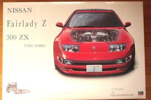 HASEGAWA 1/12 scale NISSAN Fairlady Z 300ZX Twin Turbo  