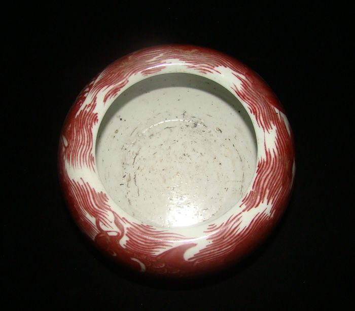Chinese Underglazed Red Porcelain Fish Pot   Qing Kangxi Mark  