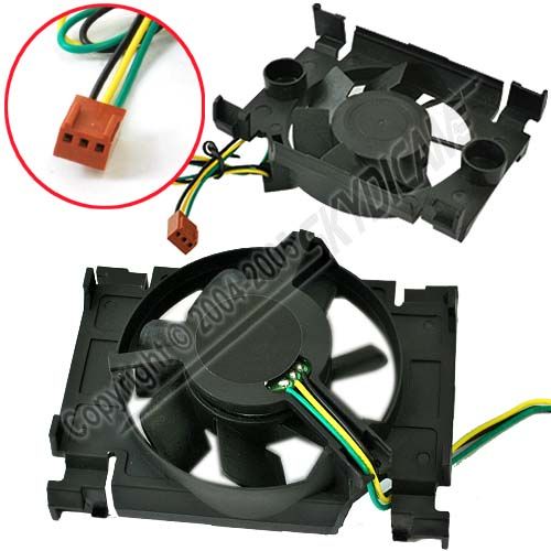 Intel Pentium Socket 478 CPU Cooling Fan Replacement  