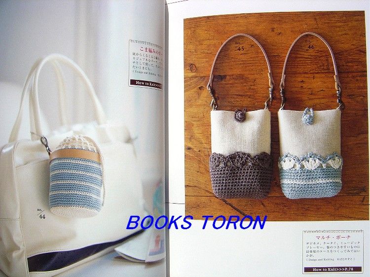   Goods of Crochet   for Beginner/Japanese Knitting Book/816  