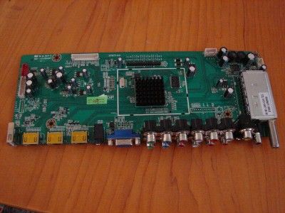 quria EQ4088P200W MAIN DIGITAL BOARD MS 1E198407 ST977 A3  