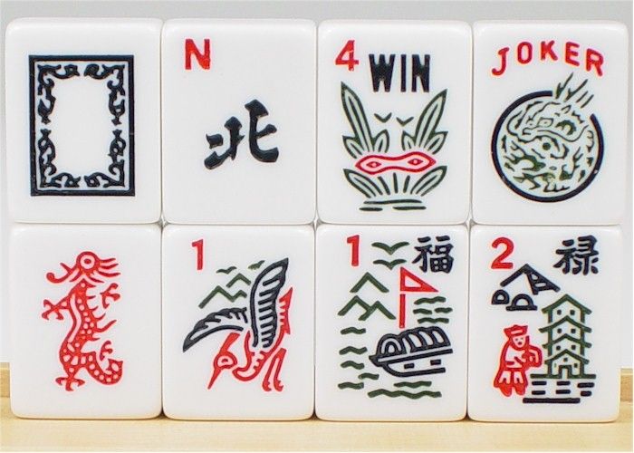 Traveling Mah Jong Set Tiles Travel Compact Size Case  