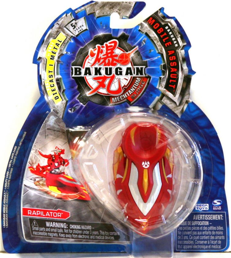 Bakugan Mechtanium Surge Mobile Assault Rapilator NEW  