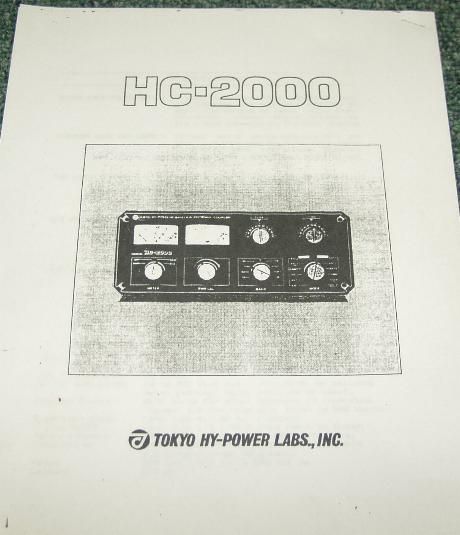 Tokyo Hy Power HC 2000 2KW 160 10 Meter Antenna Tuner Dual Meters 