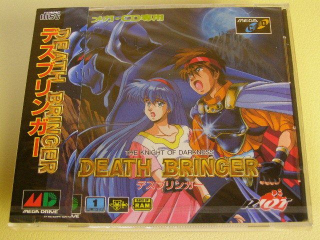 NEW DEATH BRINGER   SEGA MEGA CD  