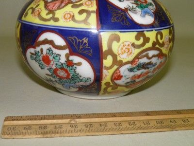 ANTIQUE HAND PAINTED ASIAN / ORIENTAL VASE CHARACTER SIGNED  