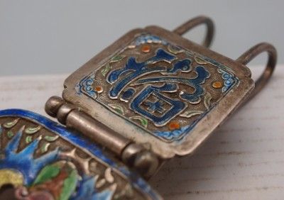 Fantastic Oriental Chinese Silver Ceremonial Belt Buckle   Enamelled 