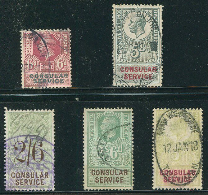 GREAT BRITAIN 5 Old Consular Service Revenues  