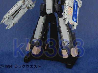 Yamato Macross 1/3000 SDF 1 transformable action figure  