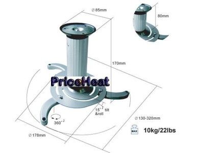 Ceiling Bracket Mount for Projector Max 22Lbs BLACK  