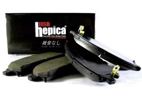 HD Front Brake Pads Lexus Toyota  