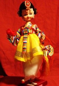 ASIAN KOREAN ORIENTAL DOLL, c. 1980s  