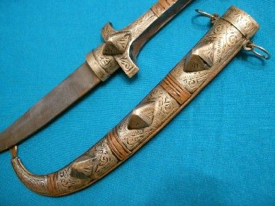   DIRK DAGGER KNIFE KNIVES FANCY SHEATH PERSIAN BOWIE HUNTING OLD  