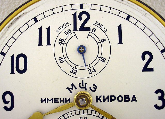 VINTAGE 1958 USSR RUSSIAN NAVY MARINE SHIP SUBMARINE CHRONOMETER CLOCK 