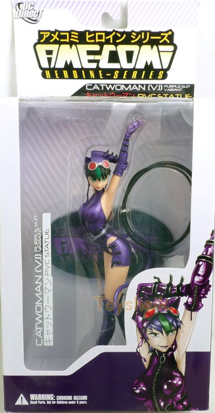 Ame Comi Catwoman VI Purple Suit Variant figure 94377  