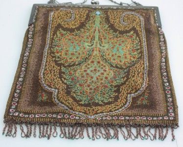 Vintage Large Beaded Purse Handbag Peacock Design  