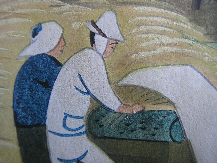 JAPANESE WOODBLOCK PRINT BAKUFU OHNO REAPING RICE 1951  