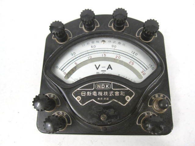 WWII Era Japanese Army IJA Volt Amp Meter   Used for Radio 