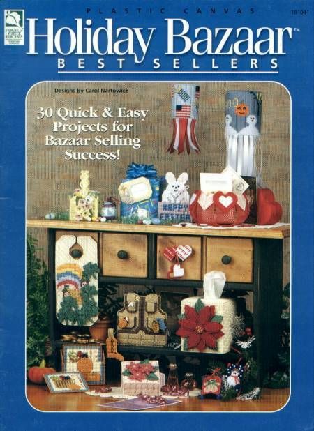 Holiday Bazaar Best Sellers Plastic Canvas Pattern HTF  