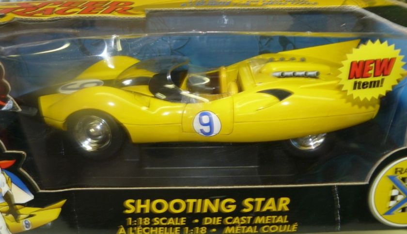 18 Shooting Star, Very hard to find  