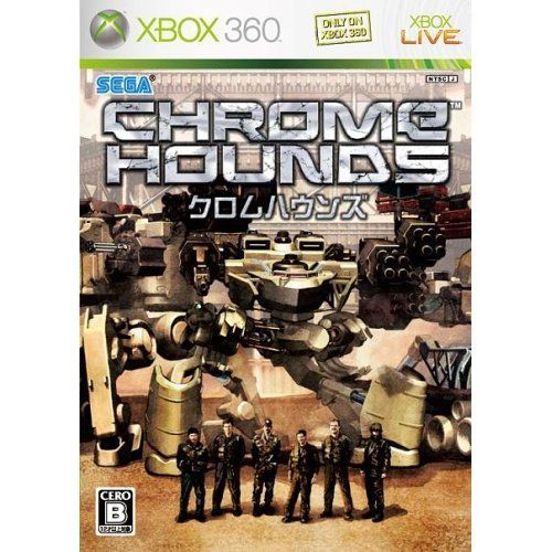 Xbox360  Chrome Hounds  X Box 360 Japan Import Action  