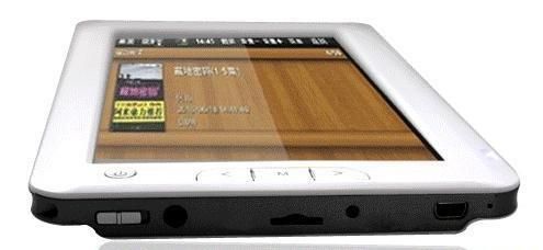 Mebook touch HD ebook reader multimedia player 4GB  