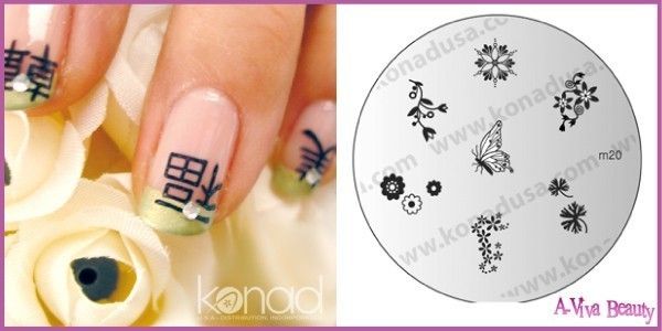 Konad Stamp Nail Art Design Image Plate M20 BUTTERFLY  