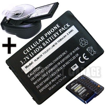 Replacement Battery + Charger For LG Rumor Touch Sprint  