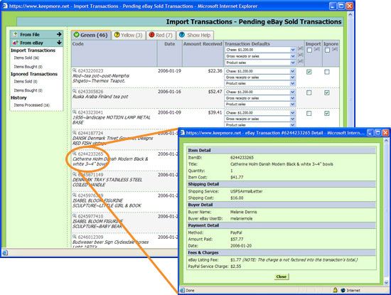 The pop up screen shows all of the transaction details, such as 