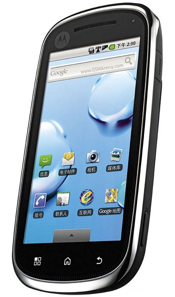 NEW UNLOCKED GSM MOTOROLA XT800 GLAM DROID PHONE ANDROID ZHISHANG 