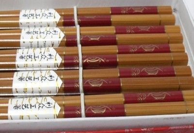 Oriental Chinese Wooden Chopsticks 5 pcs Gift Set #209  