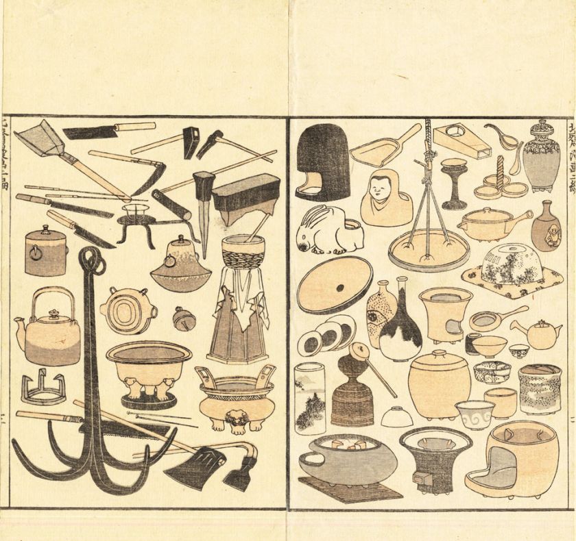   Prints EHON MANGA POTTERY TOOLS UTENSILS SKETCHES Hokusai 1814  